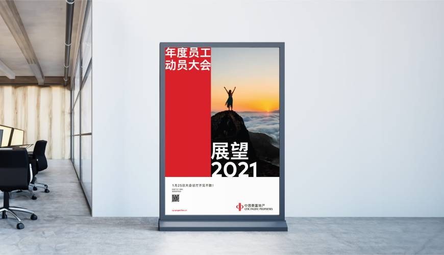 刚察县优秀的包装设计工作室