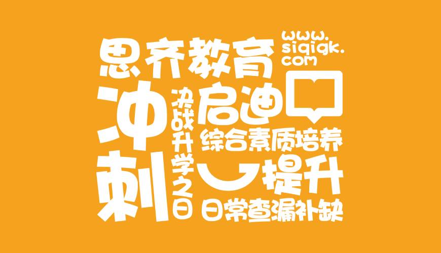 刚察县包装设计失去焦点的4个迹象