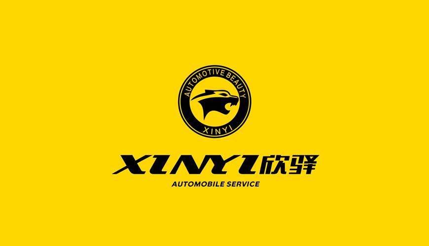 刚察县包装设计公司为品牌重塑确保成功的步骤