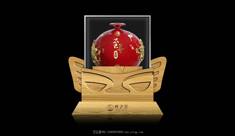 包装设计