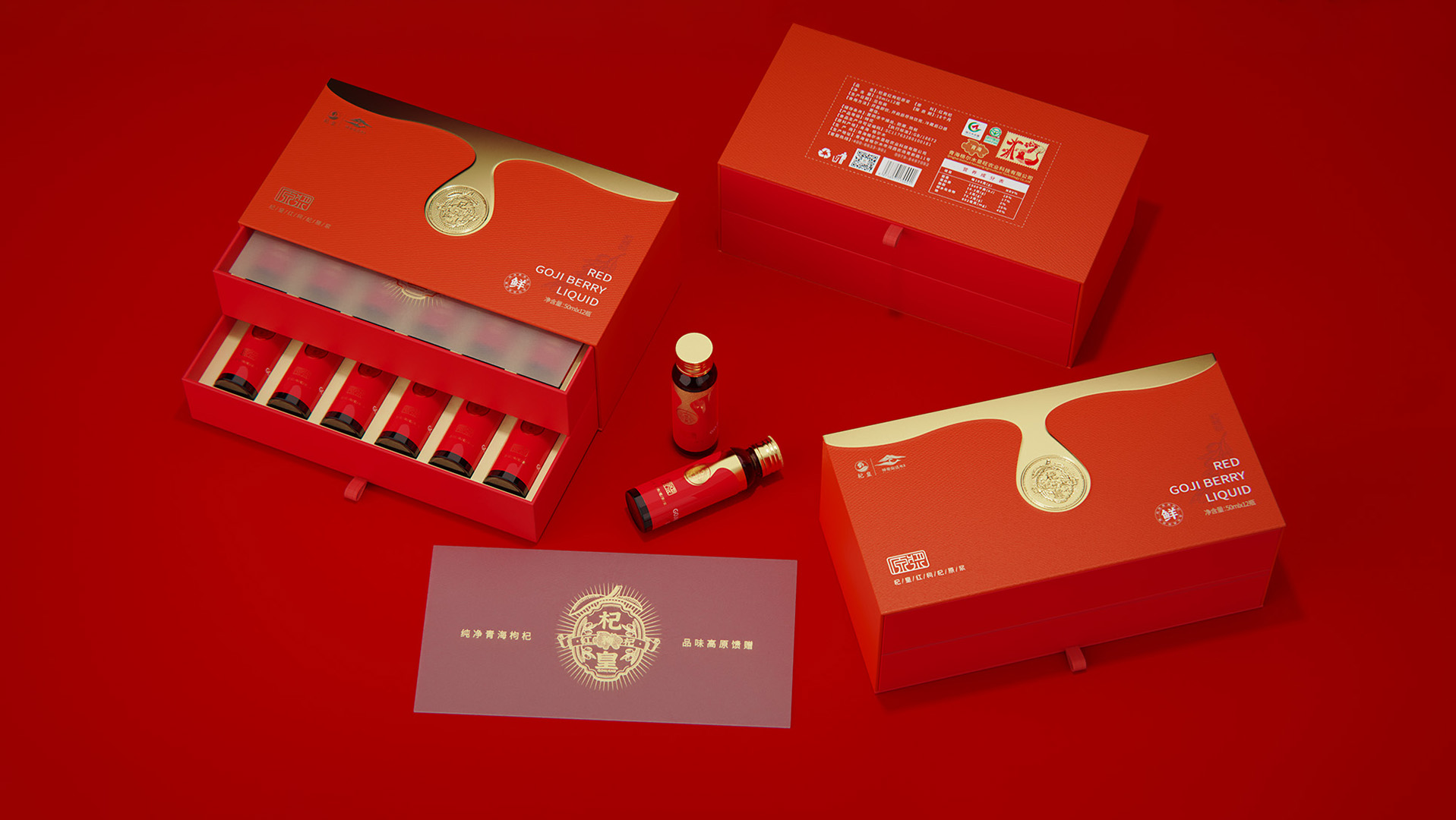 刚察县包装设计谈树立危机传播管理意识的重要性