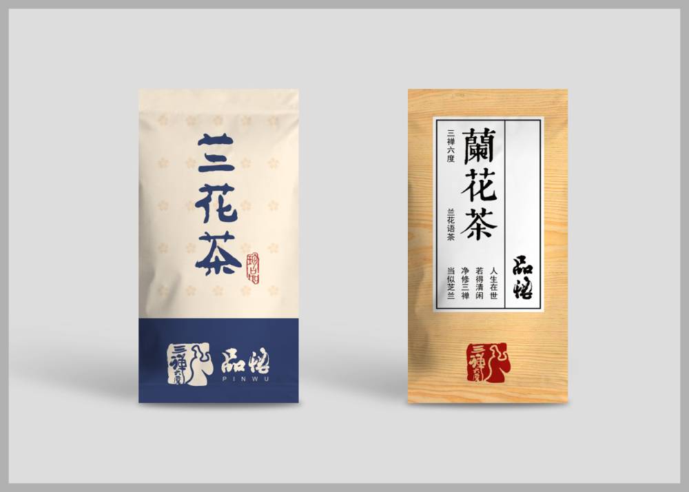 刚察县食品包装设计：安全为本，体验为王，守护城市美食产业根基