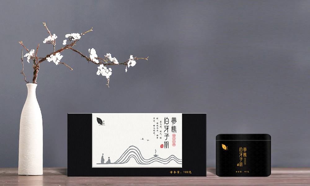 刚察县包装盒设计：从结构到美学，解锁产品包装的多元价值