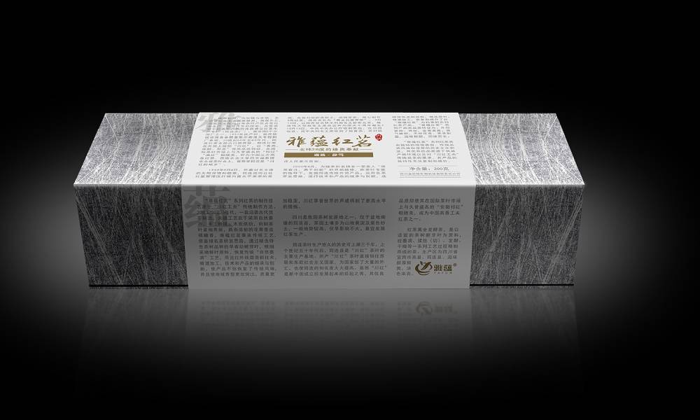 [city]茶叶包装设计：以文化为魂，用设计讲好茶品牌故事